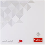SHEMAGH - Bassam (Saudi) White
