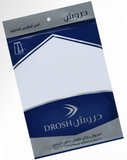DROSH - Men's Long Pants
