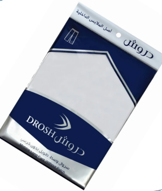 DROSH - Middle Long Pants