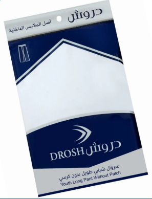 DROSH - Youth Long Pants