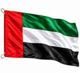 UAE National Flag – Premium Quality Fabric | علم الإمارات العربية المتحدة