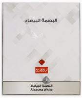 SHEMAGH - Bassam (UK) White
