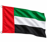 UAE National Flag – Premium Quality Fabric | علم الإمارات العربية المتحدة
