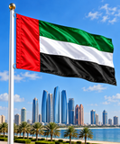 UAE National Flag – Premium Quality Fabric | علم الإمارات العربية المتحدة