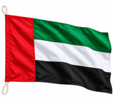 UAE National Flag – Premium Quality Fabric | علم الإمارات العربية المتحدة