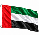 UAE National Flag – Premium Quality Fabric | علم الإمارات العربية المتحدة