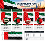 UAE National Flag – Premium Quality Fabric | علم الإمارات العربية المتحدة