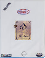 WIZAR - Al Fazaa