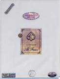 WIZAR - Al Fazaa