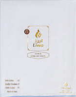 WIZAR - Liwa Gold