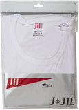 Jil de france Silver round neck undershirt - New Arrivals - ALHAMOOR.AE