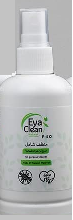 EYACLEAN PRO - Multi Purpose Cleaner